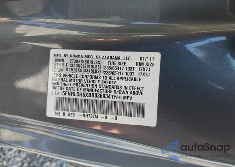 2011 Honda Odyssey Ex-L from USA, damaged, VIN 5FNRL5H6XBB036934